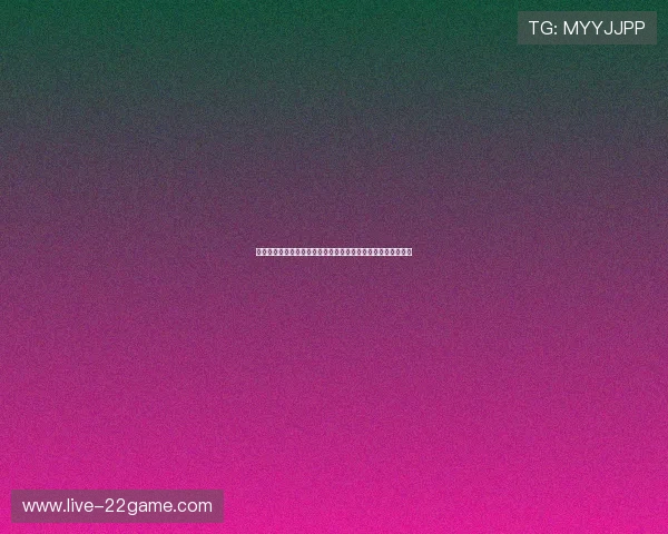 世界杯库拉索科特迪瓦交手历史战绩及双方在比赛中的关键表现